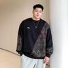 Ethnic Style Soft High Quality Fabric Wrinkle Resistant Men's Street Sports Casual Breathable Loose Fashion Trend Comfortable Long Sleeve Tops