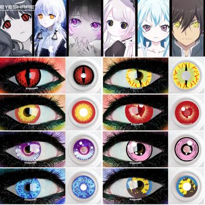 Farbige Kontaktlinsen für Augen, 2 Stück, Anime, Cosplay, farbige Linsen, Blau, Lila, Halloween-Linsen, Kontaktlinsen, Schönheits-Make-up