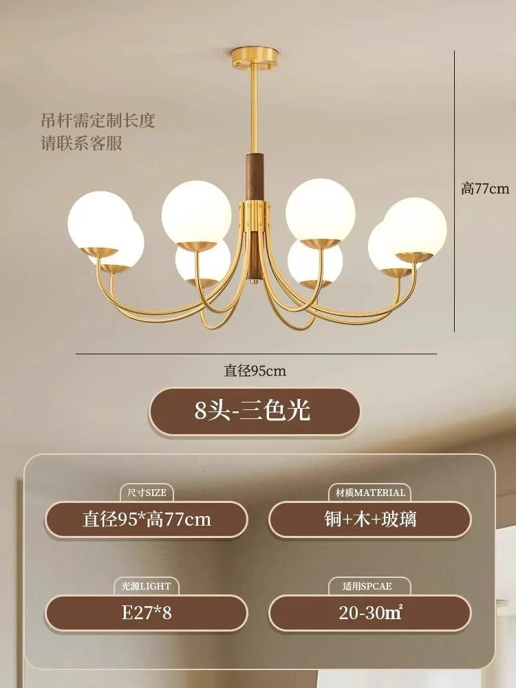 Modern living room, restaurant, American style chandelier, simple and fashionable home designer, French style chandelier