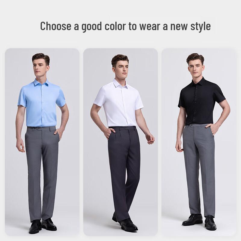 Langdeng Men's Bamboo Fiber Anti-Wrinkle Short Sleeve Business Shirt