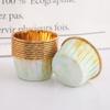 Roll Mouth Cup High Temperature Resistant 50 PCs Thick Baking Cup Baking Cups Medium Large Cake Gold and Silver Cake Paper Cups