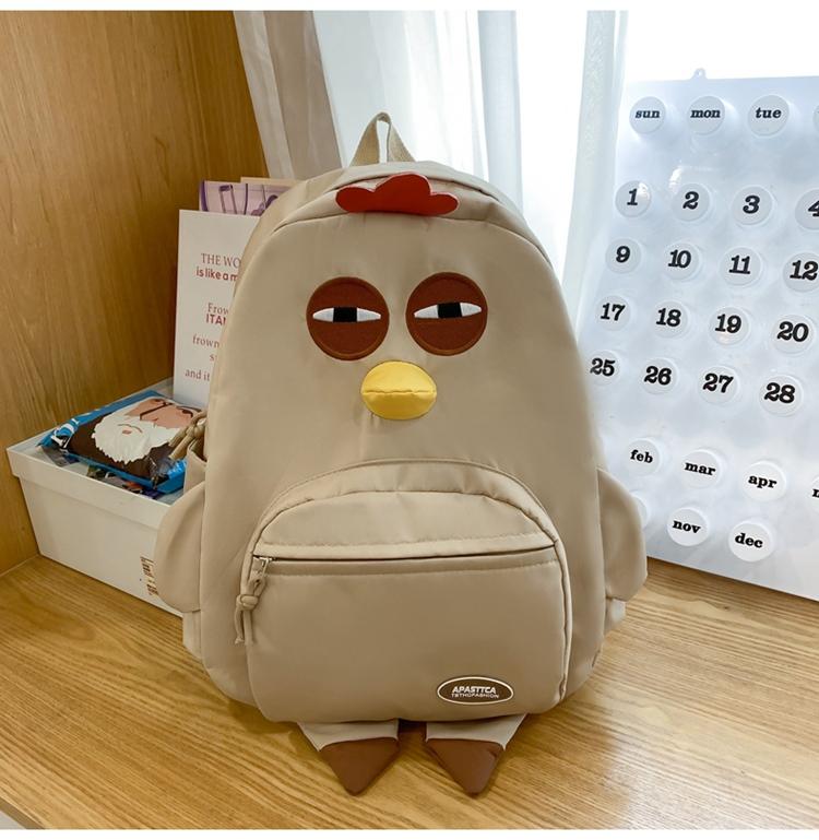 Large Capacity Student Schoolbag Women Cartoon Chick Backpack Children's Backpack