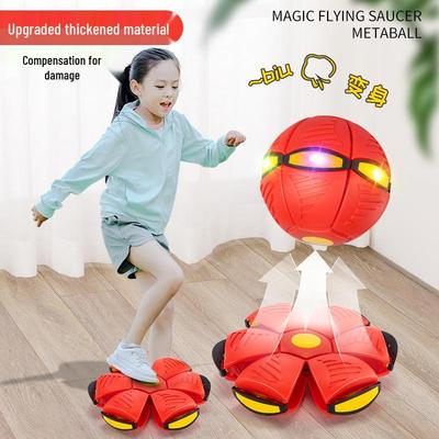 Magical Elastic Flying Saucer Ball - Children's Bouncing Stomp Toy for Outdoor Play