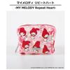 SKINNYDIP My Melody Repeat Heart Sanrio Characters Makeup Case 7825PCRH Pouch/Accessory