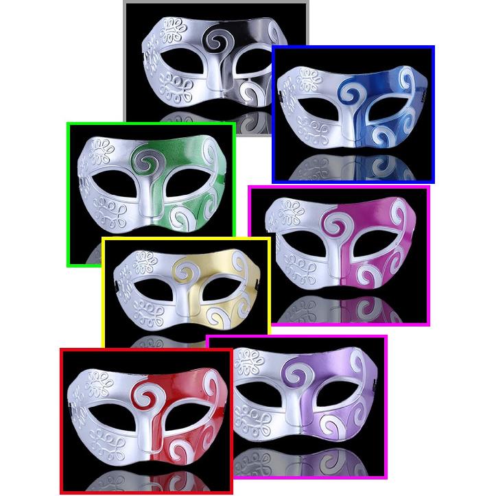 14 Pieces Masquerade Masks, Messar Half Face Mardi Gras Masquerade Mask Venetian Masks Set for Carnival Prom Ball Fancy Dress Party Supplies Costume