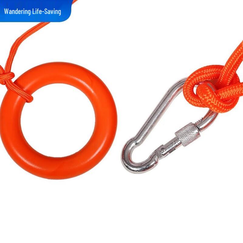 UOSU Floating Rescue Rope 10mm 30m