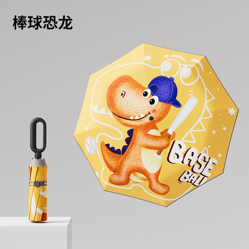 Buckle Handle Folding Telescopic Kids Umbrella for Girls Boys UV/Sun Protection Strong and Portable Compact Durable Lightweight