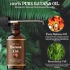 2x Batana Oil with Rosemary - Nourish Scalp, Promote Hair Growth, Repair Dry & Frizzy Hair, Natural Hair Oil for Men & Women, 60ml/Bottle