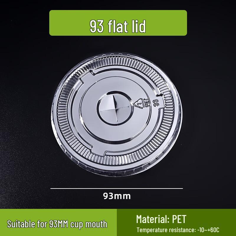 WS93 Einweg-PET-Kaltgetränkebecherdeckel