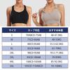 [veimia] Sports bra that does not shake [Large size/stable feeling] Opens in the front fastener sports bra ladies Wakitaka non-wire Sweat absorbent