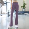 2024 Women's High-Waist Flared Yoga Pants - Stretchy, Hip-Lifting, Wide-Leg Fitness Pants