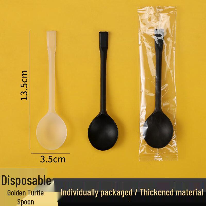 ZISIZ Individually Wrapped Disposable Plastic Dessert Spoons