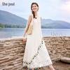 She Pool Women's Resort Lace Two-Piece Top & Skirt Set