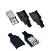 1/5/10 Set Type A Male/ Female USB 4 Pin Plug Socket Connector With Black Plastic Cover Adapter Connect USB 2.0 DIY Kit