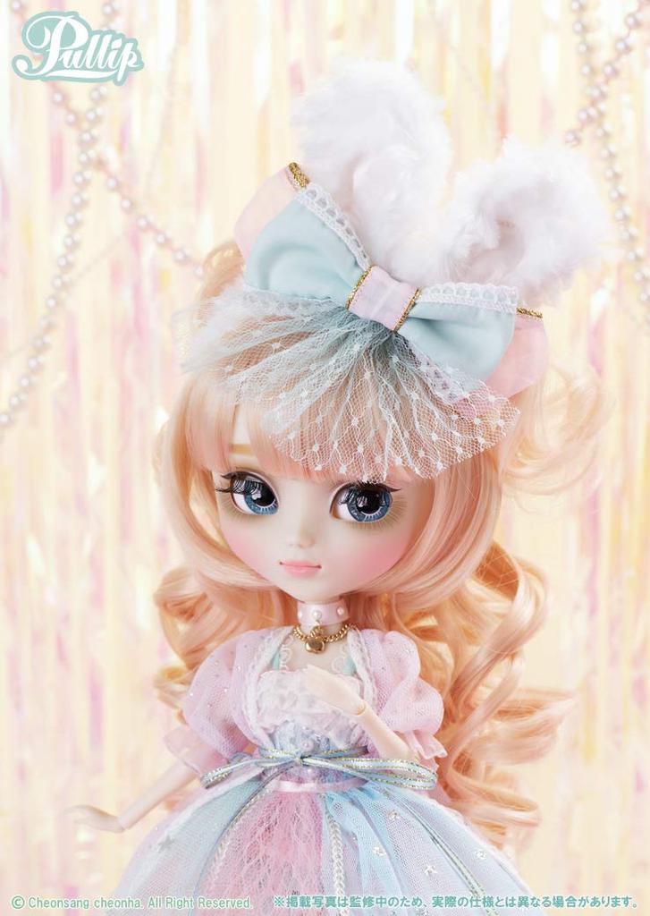 Pullip Evangeline Height 310mm ABS Painted Movable Figure P-261 Approx. Non-scale