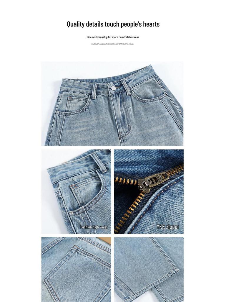 High Street Hot Girl Wide-Leg Jeans: Women's Spring/Autumn Bestseller, Flaw-Hiding, Loose-Fit, American Style Floor-Length Pants