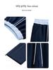 Spring 2026 Stylish Loose Casual Straight-Leg Pants for Middle and High School Girls