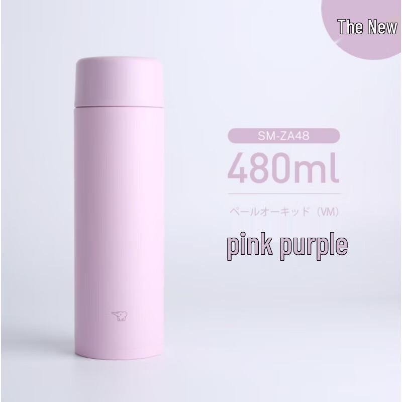 Zojirushi Stainless Steel Thermal Mug