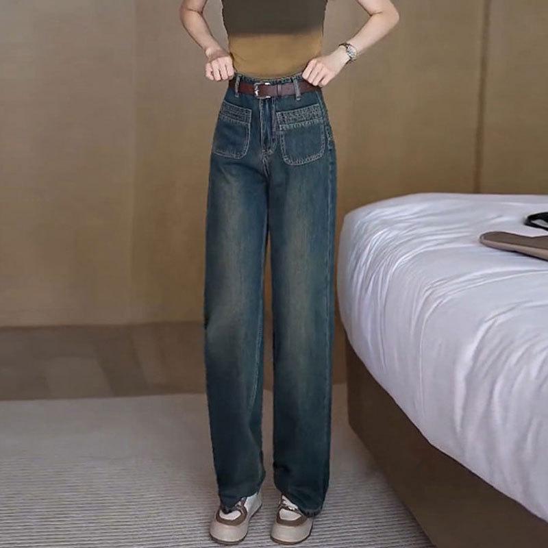 Women's Cement Gray High-Waist Slim Jeans with Stylish Pockets - Spring/Autumn Loose Wide-Leg Floor-Length Trousers