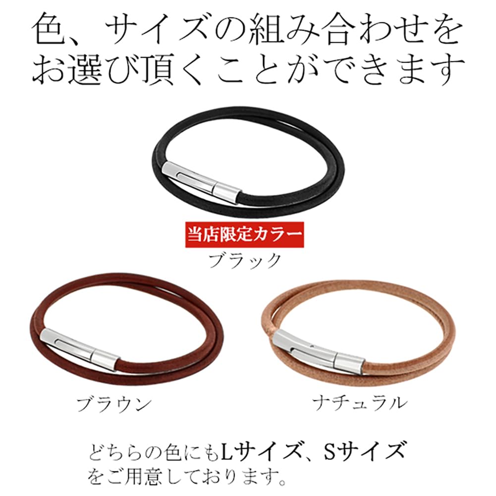 Close To Me Special Edition Leather Anklet (Brown, Size L) for Men