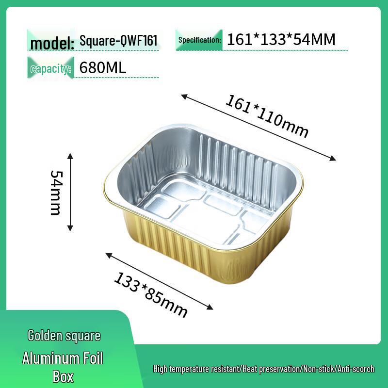 WS Golden Aluminum Foil Food Containers