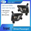 Shaanxi Delong K3000, Aoling CTX, Jieyun 2015, Oumake Fog Lamp Assembly