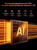 Mini Pc BMAX B8A Power 32G+1T SSD AMD Ryzen 5 7430U Type-C (full Features)