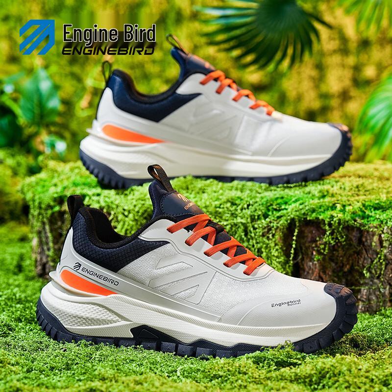 

Engine Bird Men s Outdoor Hiking & Trekking Shoes EU 39