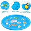 170cm Large Fountain Mat for Pool Water Play, Kids and Pets, Home Pool, Children's Summer, Garden, Patio, Lawn, Foldable, Non-Slip, Durable PVC
