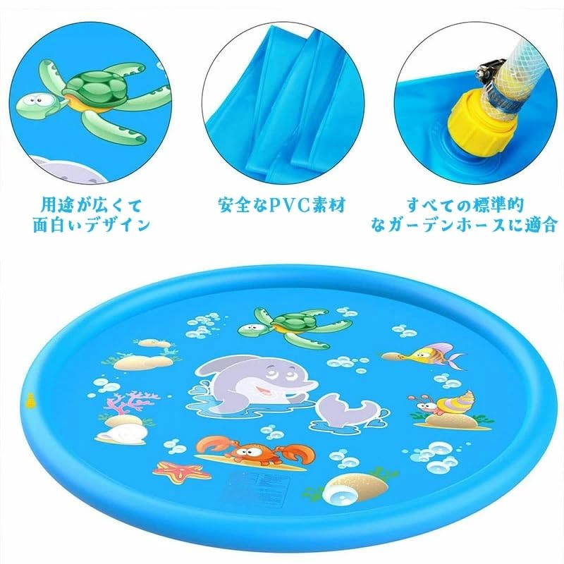 170cm Large Fountain Mat for Pool Water Play, Kids and Pets, Home Pool, Children's Summer, Garden, Patio, Lawn, Foldable, Non-Slip, Durable PVC