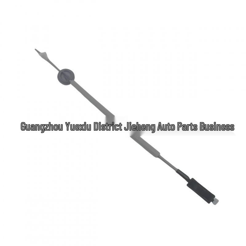 Volvo XC60 Rear Door Pull Cable (-17)