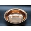 Shinkodo Wash Basin, 27cm Diameter, Made In Japan, Pure Copper, Gift Wrapping Available