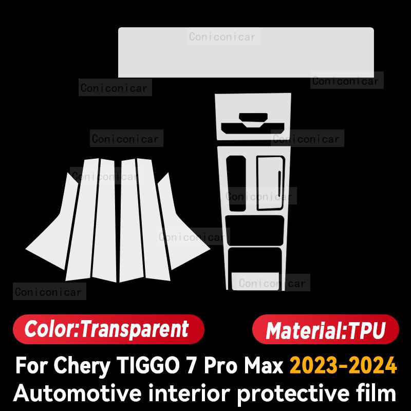 For CHERY TIGGO 7 Pro Max 2023 2024 Car Interior Center Console Screen Protective Film Anti-scratch Repair Sticker Accessories