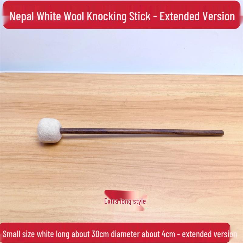 Nyingchi Tibetan Singing Bowl Set: Handmade Wooden Mallet with Leather Wrap for Sound Bowls.