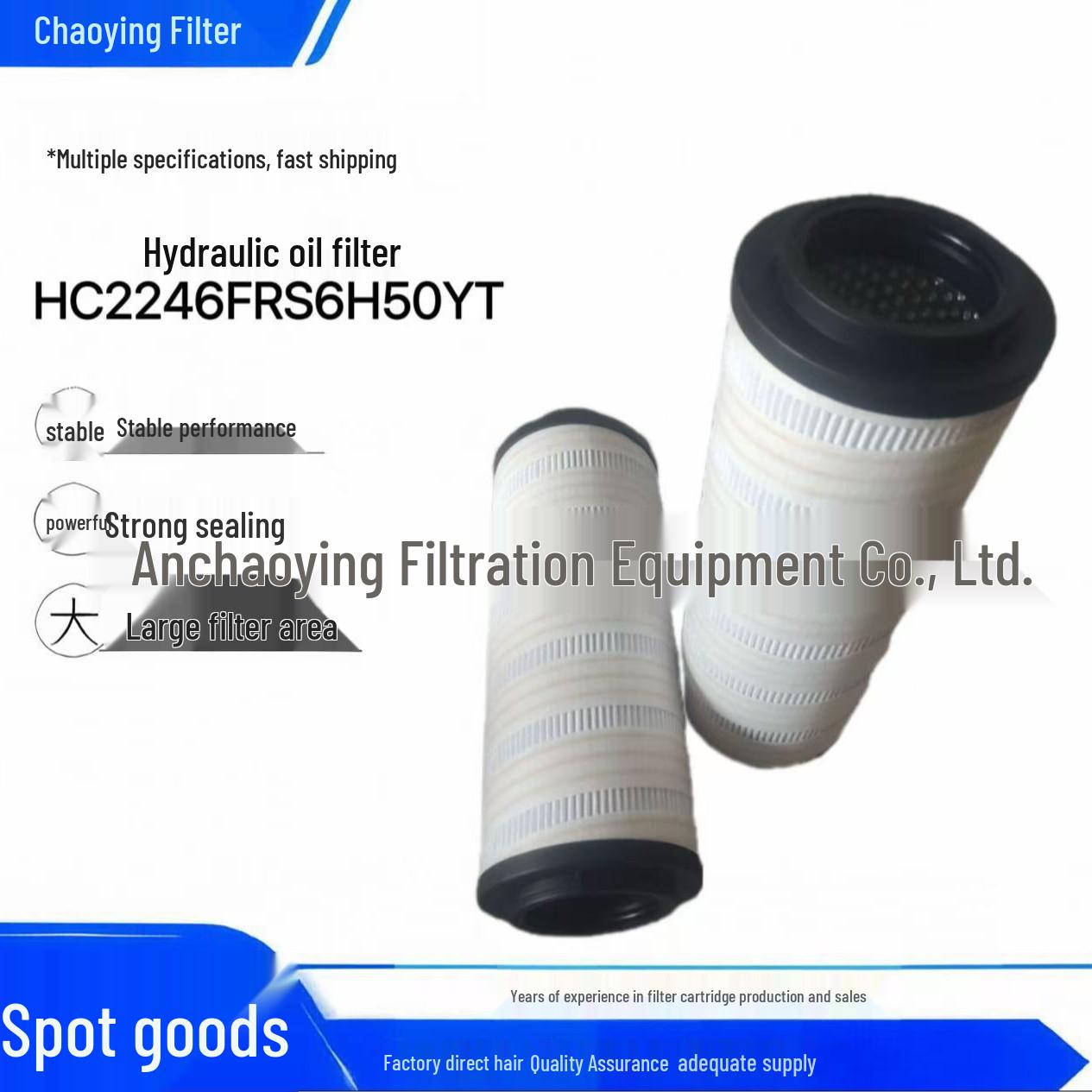 

Chao Ying HC2246FRS6H50YT Hydraulic and Engine Oil Filter Element