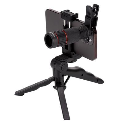 Telefocal Mobile Phone Lens 32x High-definition Mobile Phone Camera Telescope Remote Shooting External Concert 2023 New