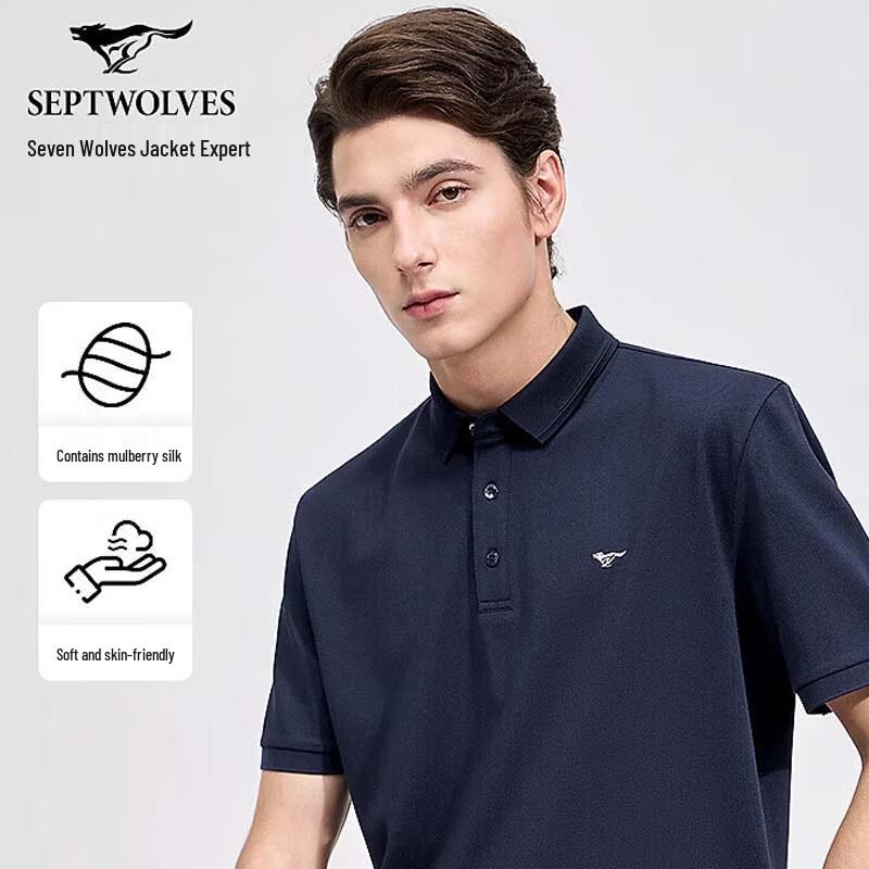 

Septwolves Men s Smooth Solid Color Short Sleeve Polo Shirt XXXXL