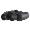 High Magnification HD Ranging Binoculars
