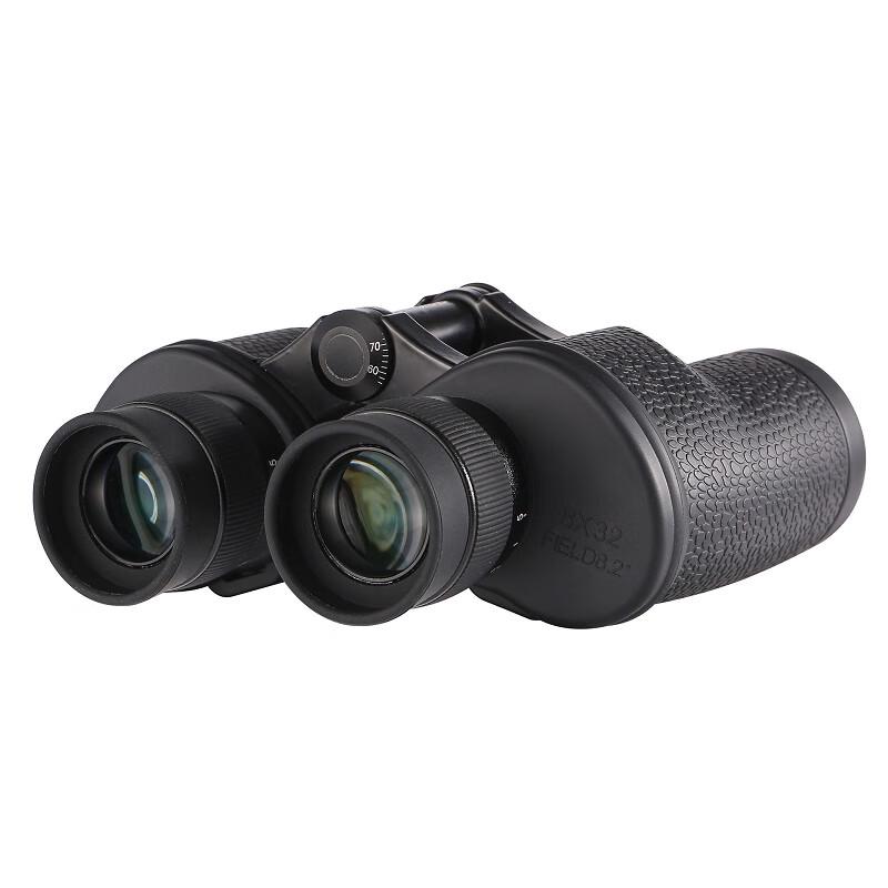 High Magnification HD Ranging Binoculars