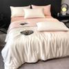 New Solid Color Tencel Summer Duvet Lyocell Household Tencel Summer Duvet