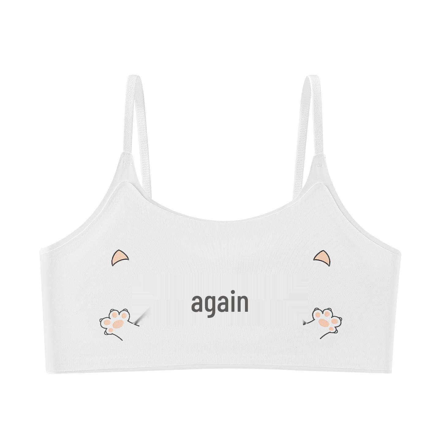 Breathable Strapless Training Bra for Young Girls - Anti-Protrusion Vest for First Development Stage XL (95-115 jin) белый