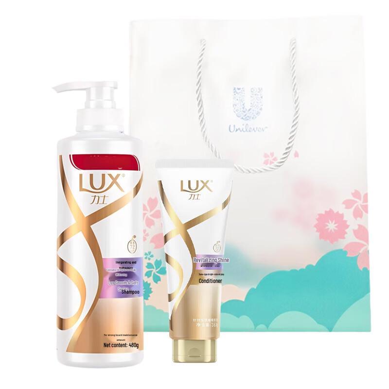 LUX Revitalizing & Shining Hair Care Set