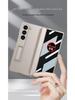 Samsung Z Fold 6 Slim Anti-Peep Magnetic Hinge Case with Full Coverage Screen Protection