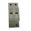 2P 40KA DC Photovoltaic Surge Protector Lightnings Protection Surge Arrester