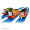 TAKARA TOMY GOGO Thomas Nia Bruno Friends Set Wife's