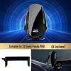 Geely Xingrui Emgrand Boyue Vision Geometry A/C/G6/M6 Wireless Charging Phone Holder