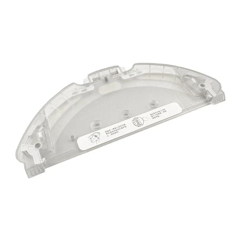 Mop Bracket For Xiaomi Mijia G1 / MJSTG1 / Mi Robot Vacuum-Mop Essential And 360 S9 S9 Max X90 X95 Mop Cloth Frame Spare Part