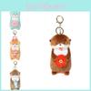 Otter Holding Little Fish Shrimp Octopus Standing Posture Cartoon Doll Keychain