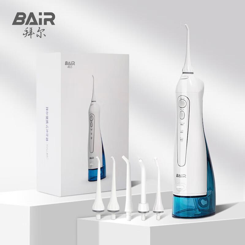 BAIR M3Plus Cordless Water Flosser CN plug (adapter included)