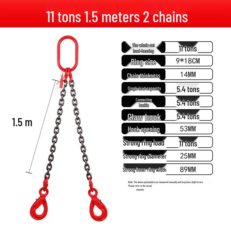 Double Hook Self-Locking Safety Lifting Chain for Crane, 2-3 Tons Capacity
